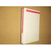 kumlien akke. TAIDEMAALAUKSEN KÄSIKIRJA